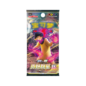กล่องของขวัญการ์ดโปเกมอน TCG ภาษาจีนตัวย่อ รุ่น Hisuian <span class=keywords><strong>Typhlosion</strong></span> พร้อมจัดส่ง - Product Image 4