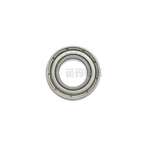 Roulement à billes Yunma 683 ZZ à une rangée, en acier au chrome à haute teneur en carbone, type à joint d'étanchéité - Product Image 1