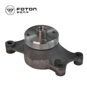 Soporte de Ventilador Compatible con Foton Aoling Ouma <span class=keywords><strong>Ke</strong></span> Tuo Lu Tu <span class=keywords><strong>Ya</strong></span> Nuo, Cummins ISF2.8, 5262503 - Product Image 5