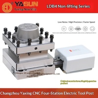 Tournevis électrique CNC à quatre postes LDB4-6125613261406150 Chine continentale Garantie de 3 mois
