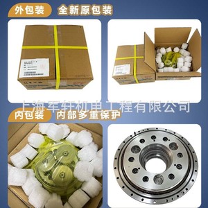 Réducteur de vitesse Fauna M-900iB700 Robot Gear J1 Axe A97L-0218-0347, alésage 50mm, rapport 7.51, en acier et aluminium, pour usine de fabrication - Product Image 5