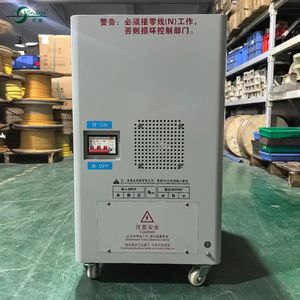 Stabilisateur <span class=keywords><strong>de</strong></span> <span class=keywords><strong>tension</strong></span> SVC triphasé 30 kVA 220 V, alimentation électrique automatique servo AVR - Product Image 5