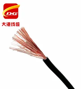 Conductor flexible de cobre puro de alta calidad, cable suave de PVC de alta resistencia, aislado para el hogar, 25-90 C