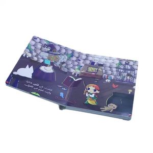 Service d'impression de livres pour enfants de haute qualité, livres cartonnés en couleur pour enfants, coffret cadeau OEM ODM - Product Image 2