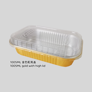 Contenitori in <span class=keywords><strong>Alluminio</strong></span> Monouso da 1050ML, Vassoi Rettangolari Argentati Resistenti alle Alte Temperature, Ecologici, per Confezionamento di Bistecche di Agnello - Product Image 3