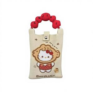 New Vintage Crossbody Phone Bag for Women PU Knitted Lock Coin <strong>Purse</strong> Two Straps Fashionable Versatile Cute Shoulder Handbag - Product Image 4