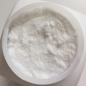 เตตระบิวทิลแอมโมเนียมคลอไรด์ <span class=keywords><strong>tbac</strong></span> CAS 1112-67-0 - Product Image 2