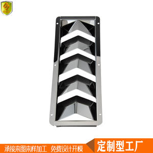 Rejilla de Ventilación de Acero Inoxidable Curvada de 5 Secciones, 322 mm, Salida de Aire Transpirable, Rejilla Cuadrada de Malla para Registro de Calor - Product Image 2