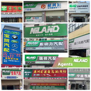 NiLAND新品高品質オートスペアパーツ点火コイル12138678438 BMW F45 F30 F90 X1 MINI F56に最適 - Product Image 6