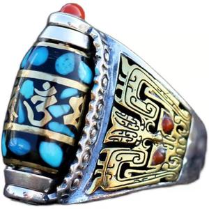 Anello all'ingrosso Tianzhu a nove occhi, stile tibetano, con motivo Kuiniu Dapeng Gluttony e mantra a sei caratteri - Product Image 1