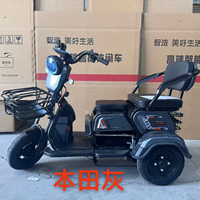 JiaTa Nouveau modèle de mini-tricycle électrique chinois avec capacité de transport de passagers, design innovant, mobilité urbaine