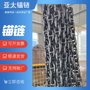 22มม. - Product Image 5