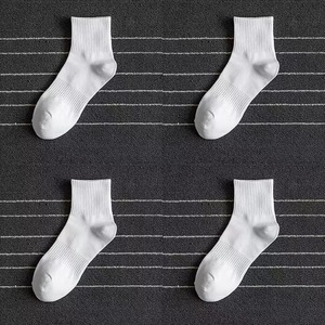 Chaussettes de sport unisexes en coton, couleur unie, été, mi-mollet, hauteur genou, longueur cheville, SB1174 - Product Image 5