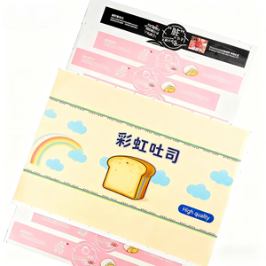 Bán buôn tùy chỉnh giá thấp nhãn Cảm ơn bạn Giấy PVC máy in nhãn trống Sticker - Product Image 4