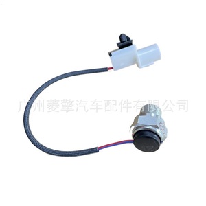 Interrupteur thermique Mitsubishi MR246221 pour remplacement et réparation de fourgonnettes LCV Europe - Product Image 5