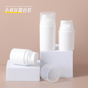 ขวดสุญญากาศแบบปากเป็ด PP ยี่ห้อ Xiao Zhen ขนาด 30-200 มล. สำหรับเดินทาง บรรจุโลชั่นและเครื่องสำอาง - Product Image 3