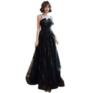 2026 New Bride Toast Dance Dinner Tube Top Floral Print Breathable Floor-Length Mermaid Gown Black Evening Dress - Product Image 1