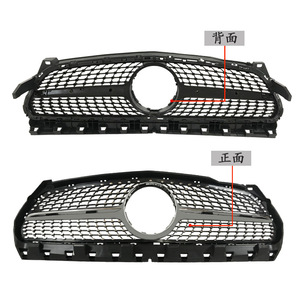 กระจังหน้ารถยนต์เมอร์เซเดส-เบนซ์ GLA-Class W117 รุ่น 1178801303 ผลิตจากพลาสติก ABS อะไหล่ทดแทนสำหรับรุ่นปี 2013-2015 - Product Image 2