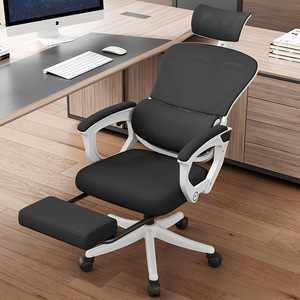 Ergonomic Office <b>Chair</b> With Footrest Height Adjustable For Home And <b>Study</b> Use - Product Image 1