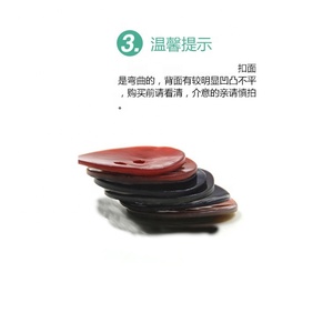 Nút Hạt Cho Phụ Kiện May Mặc Nút Akoya 2 Lỗ Cho Quần Áo - Product Image 6