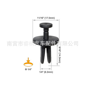 Clip Automotriz Shuangxuan 34201621 14019205 para Retenedor de Guardabarros de Chrysler, Sujetador de Plástico - Product Image 2