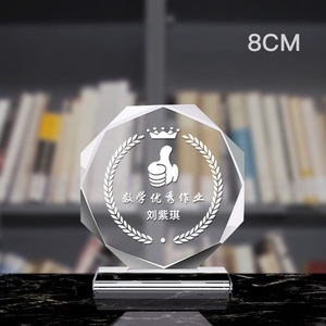 جائزة كريستال زجاجية منقوشة بالليزر من HBL مع قاعدة لهدايا الذكرى السنوية للشركات - Product Image 6