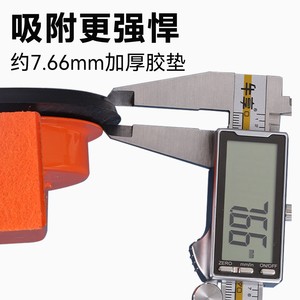 Heavy Duty Wood Floor Gap Repair Suction Cup 118mm Strong Mark Free Single Claw Composite Material - Product Image 3