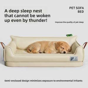 Cama para Perros de Tamaño Mediano y Grande, Universal para las Cuatro Estaciones, Resistente al Agua y a los Arañazos/Mordeduras, Nido para Mascotas Lavable y Extraíble - Product Image 2