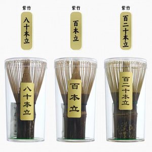 80/100 garpu pengaduk bambu gelap tradisional Jepang Matcha Chasen pengaduk bambu kocokan Matcha - Product Image 3