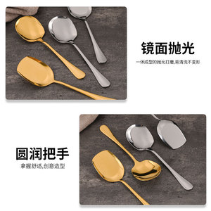Stainless Steel <b>Serving</b> <b>Spoons</b> Round Headed Durable For Food Contact - Product Image 5