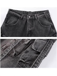Jean <span class=keywords><strong>cargo</strong></span> noir surdimensionné pour homme, style déchiré, coupe ample et large avec poches <span class=keywords><strong>cargo</strong></span> - Product Image 3