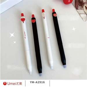 Hartslag-signaal Bewegende clip Ergonomische grip Uitwisbare intrekbare pen Soepel schrijvende pen voor studenten Blauwe inkt - Product Image 2