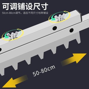Baolian Mortar Leveler 18 In Steel Blade Stainless Steel Base For Tile Laying Floor Leveling Tool - Product Image 3