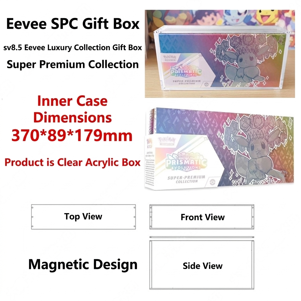 [Versión de EE. UU.] SV8.5 Eevee SPC Deluxe Caja de regalo
