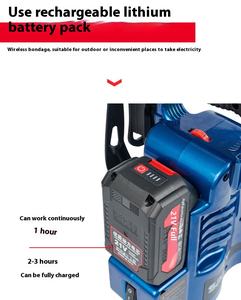 Mini Quickshot havasız boyama makinesi için taşınabilir 21V akülü DIY sınıf akülü havasız püskürtme tabancası - Product Image 3