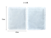 Ultra Mini El Isıtıcısı 75x60mm 8 Saatlik Küçük Eldiven Cebine Uygun Kolay Taşınabilir Mikro Boyut Sıfır İz Kalıntısı Her Yere Gittiğinizde Isı Kazandırır