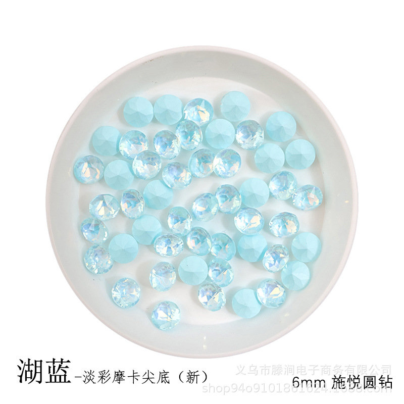 Bleu lac moka pastel