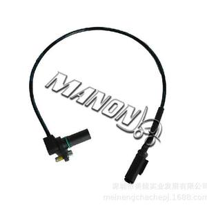 Sensor de Velocidad para Montacargas Manon 160436-001255119, Componente Eléctrico para Montacargas Biti, Repuesto Nuevo - Product Image 1