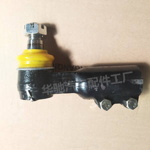 Rótula de dirección derecha para Kia Tucson, barra estabilizadora, modelos 153, 56880-7E000, 56890-7E000 - Product Image 4