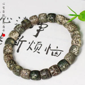 Pulsera de Semillas de Bodhi Verde Fantasma, Cuentas de Barril de 8x9mm, Joyería Budista Unisex, Coleccionable, para Uso Diario - Product Image 1