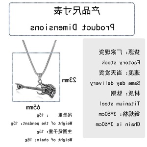 Yunnique – collier avec pendentif en forme de crâne de basse, en acier inoxydable, cadeau unisexe, bijoux, chaîne de 60cm - Product Image 2
