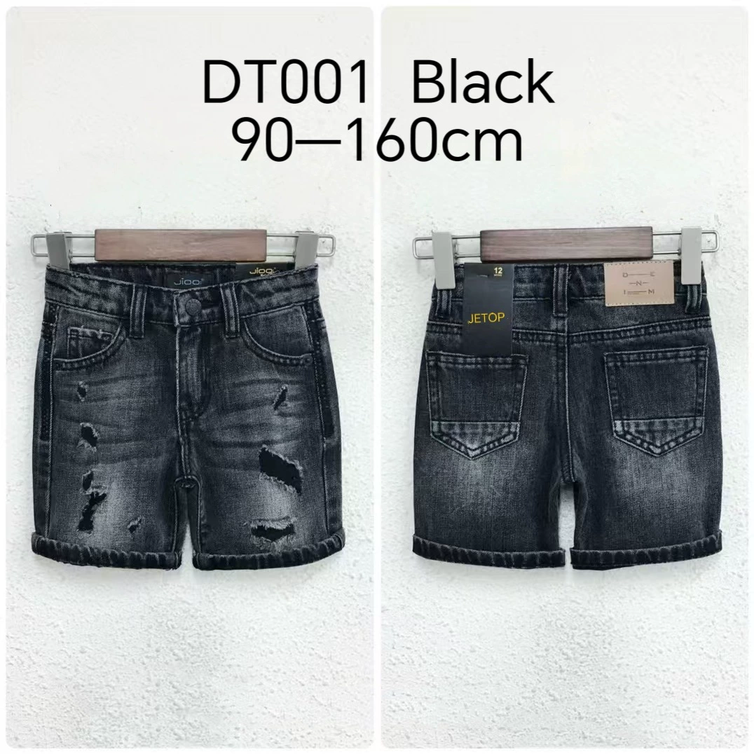 DT001 Noir