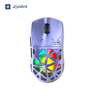 Nuevo Mouse Inalámbrico para Juegos RGB 2026, Recargable de 650 mAh, Óptico, LED, 2.4 GHz, Diseño Ergonómico Hueco para Portátil