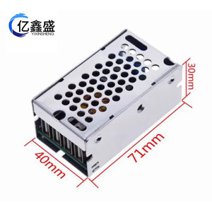 ตัวแปลงไฟ DC-DC HM-986 5V 5A โมดูลจ่ายไฟแบบสเต็ปดาวน์เอาต์พุตคงที่ประสิทธิภาพสูง - Product Image 5