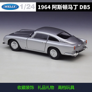 Welly 1:24 <span class=keywords><strong>1964</strong></span> <span class=keywords><strong>Aston</strong></span> <span class=keywords><strong>Martin</strong></span> DB5 Coche de Juguete de Metal Fundido a Presión, Modelo de Aleación para Coleccionistas, Regalo al por Mayor - Product Image 4