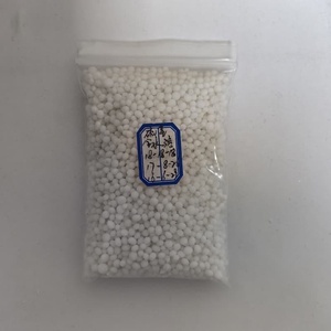 Meilleur vendeur <span class=keywords><strong>Engrais</strong></span> Npk 20-20-20 pour l'agriculture <span class=keywords><strong>15</strong></span>-<span class=keywords><strong>15</strong></span>-<span class=keywords><strong>15</strong></span> <span class=keywords><strong>Engrais</strong></span> granulaire Npk 30 10 10 Npk soluble dans l'eau - Product Image 2