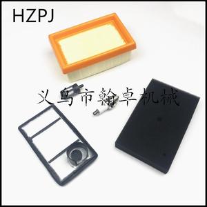 Elemento de Filtro de Aire TS400, Accesorios para Máquina de Cortar Algodón Filtrante, Accesorio para Herramienta Eléctrica HZPJ - Product Image 1