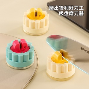 Xinzao Suction Cup <b>Knife</b> <b>Sharpener</b> Multi Grit Manual Sharpening Tool For Kitchen <b>Knives</b> And Scissors - Product Image 4
