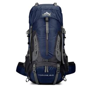 Personalizzato 50L nero leggero zaino da viaggio impermeabile in Nylon in poliestere foderato per l'arrampicata Trekking nei campi di <span class=keywords><strong>montagna</strong></span> - Product Image 1