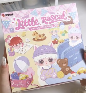 Nuova Serie IP Omiya Little Rascal Minis Blind Box, Statuette Carine Animate, Serie Bambini Dispettosi, Piccoli Giocattoli per Decorazione Casa, Confezione da 30 Pezzi - Product Image 1